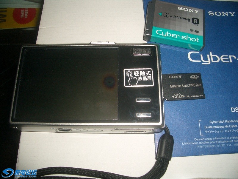 CIMG0159.JPG