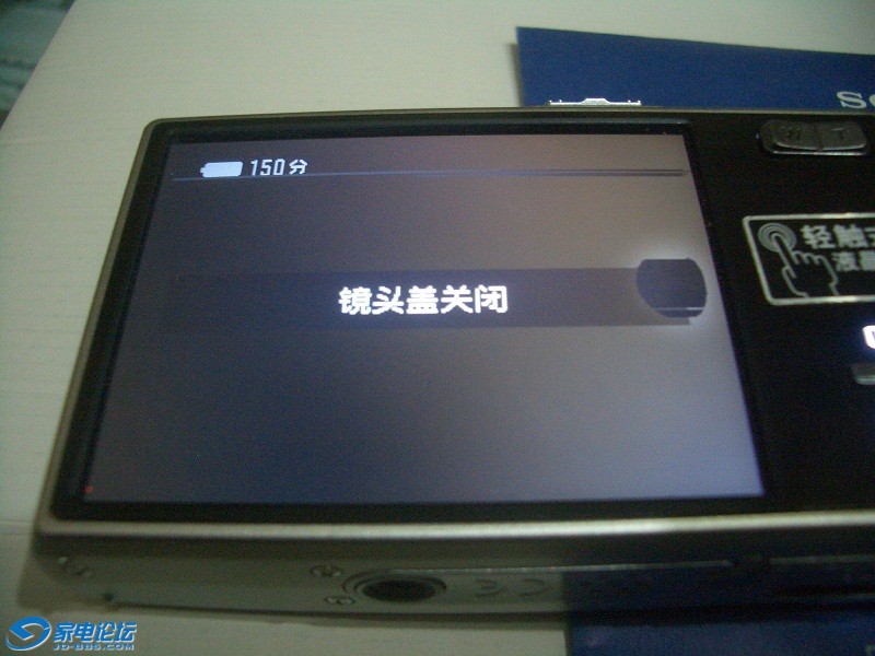 CIMG0160.JPG