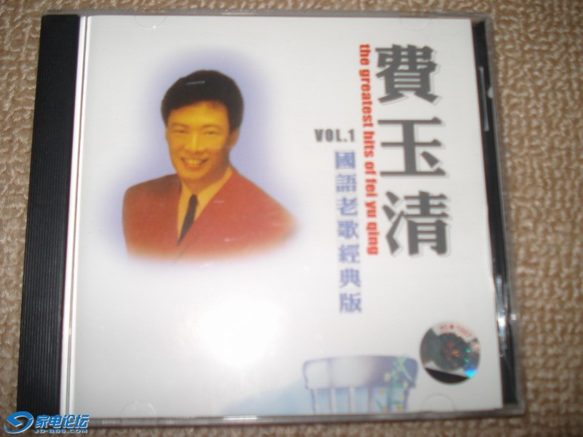 DSC00822.jpg