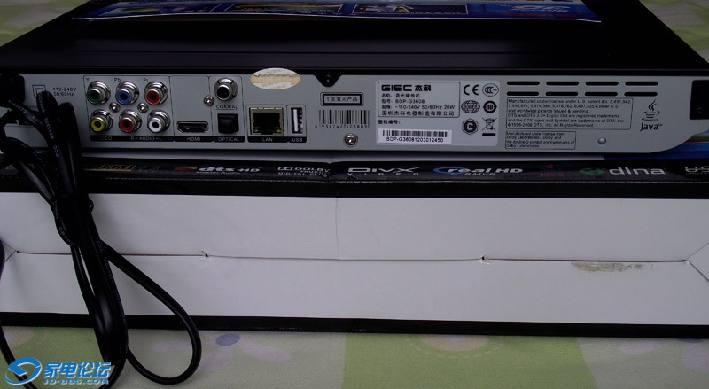 DSCF1358.JPG