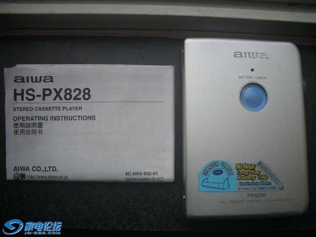 AIWA PX828 (1).jpg