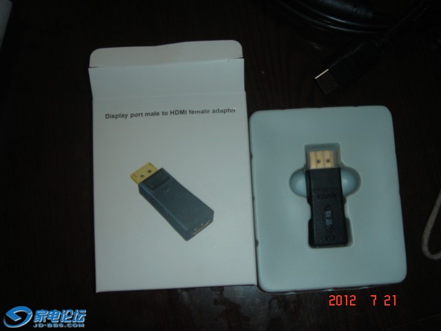 DP2HDMI