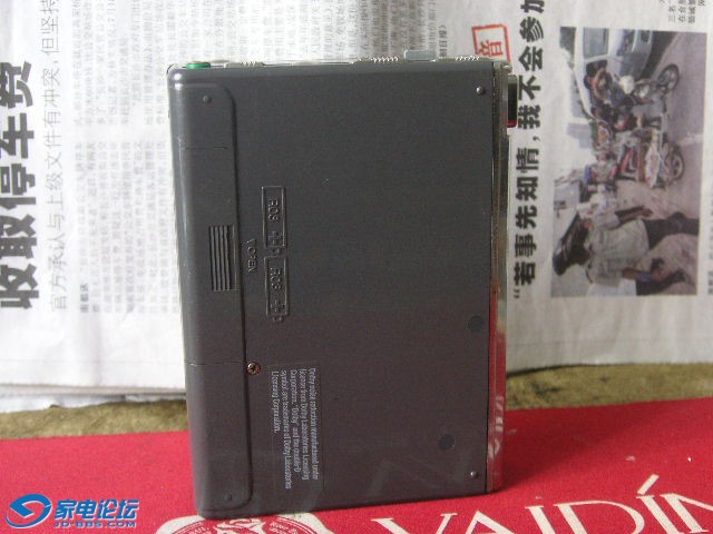 PICT0002.JPG