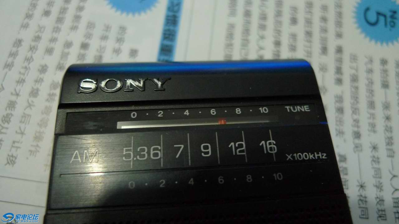 sony ICR-EX25 AM_02.JPG