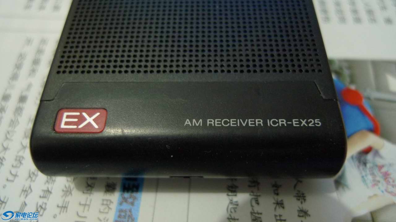 sony ICR-EX25 AM_04.JPG