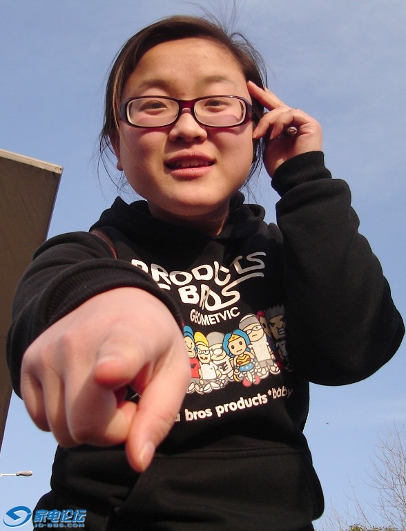 DSC00073.JPG
