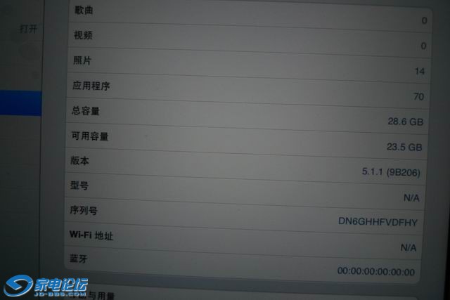 ������С P1060746.JPG