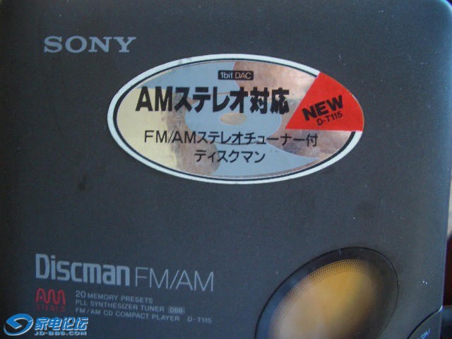 CIMG9275.JPG