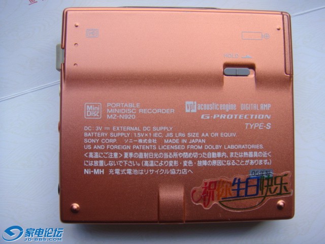 DSC03098.JPG