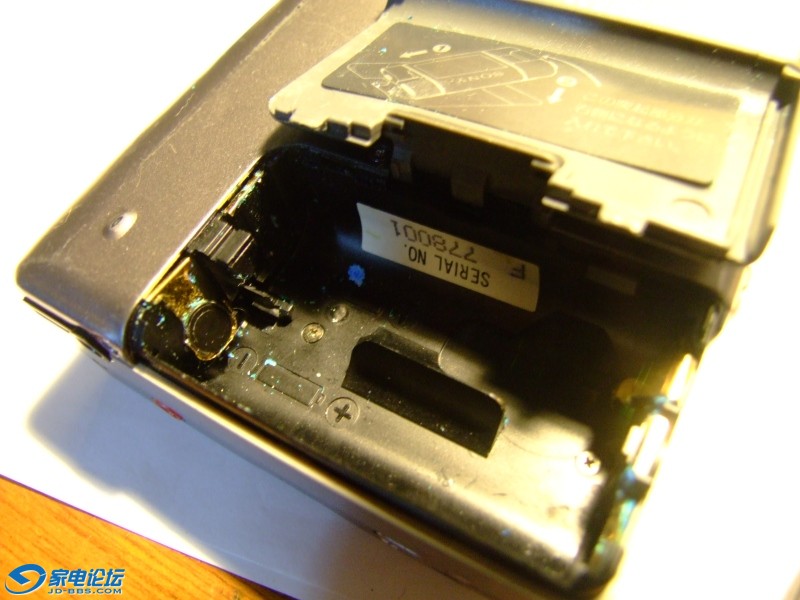 DSCF7522.JPG