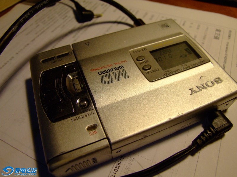 DSCF7535.JPG