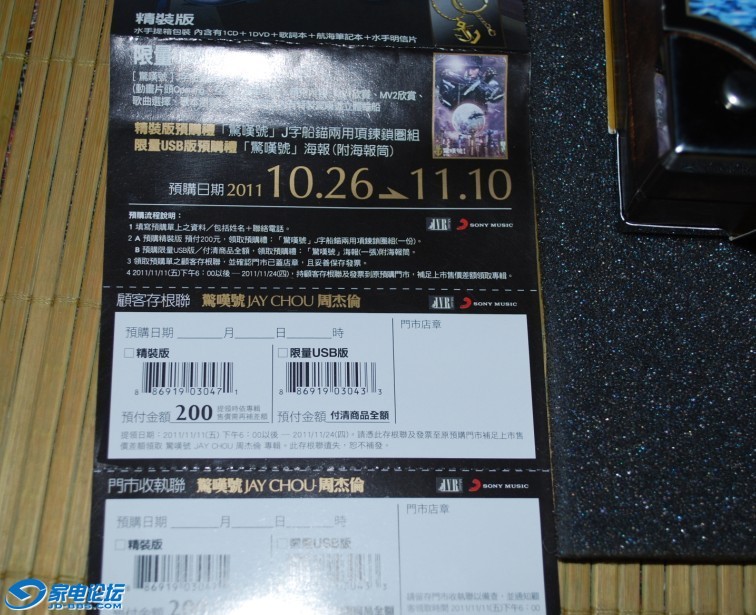 121637qknn60wnp92n7pwp.jpg
