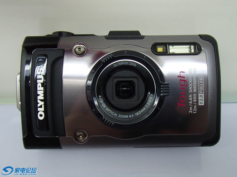 P7290004.JPG