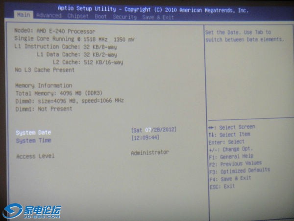 BIOS.JPG