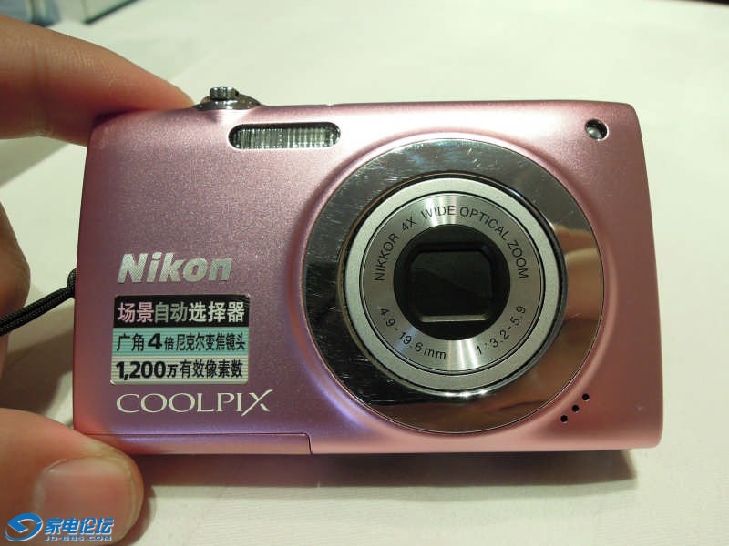 DSCN0053.JPG