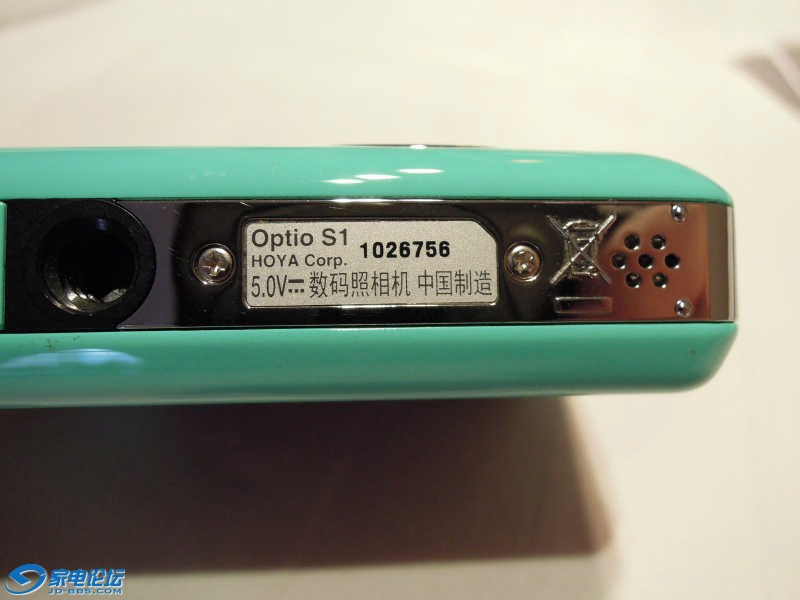 DSCN0087.JPG