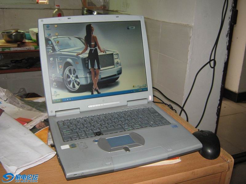 hitachi.jpg