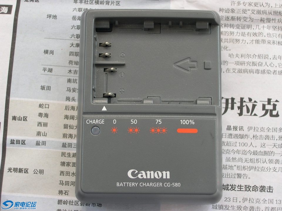 С DSCN5912.JPG