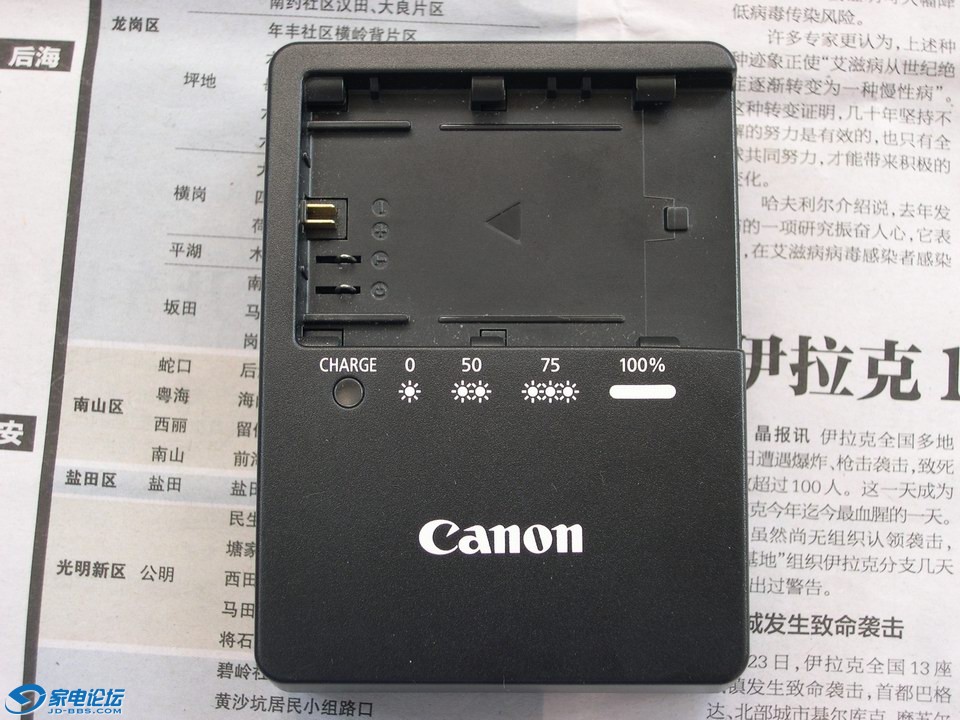 С DSCN5914.JPG