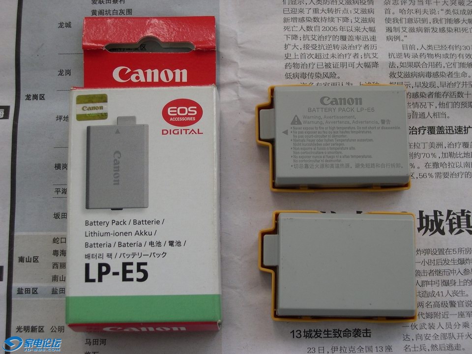 С DSCN5922.JPG