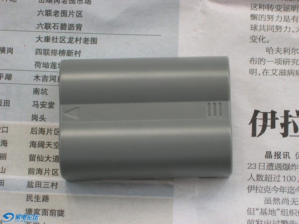 С DSCN5906.JPG