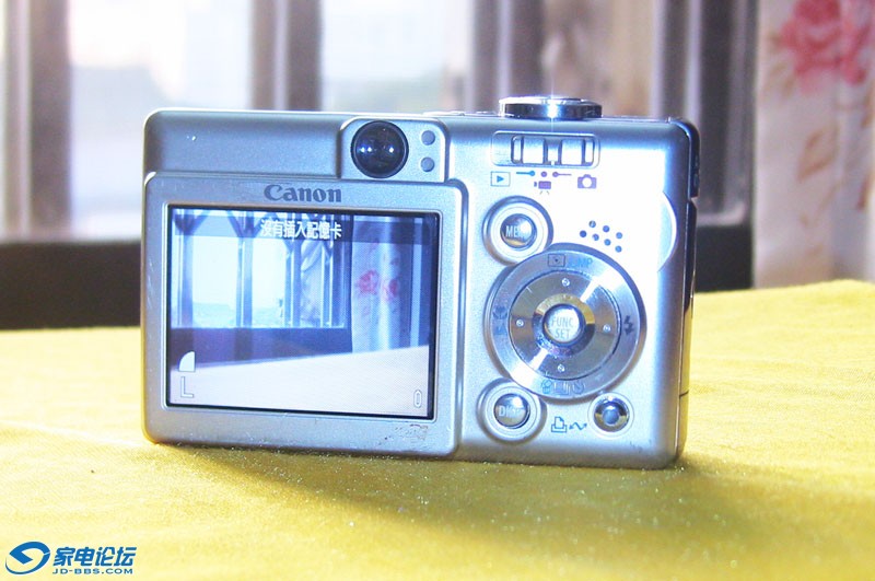 IXUS50 009.jpg