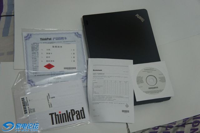 DSC01243.jpg