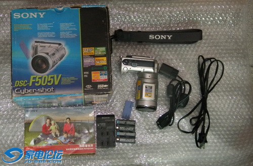 DSCN2303.jpg