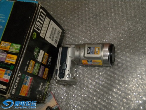 DSCN2306.jpg