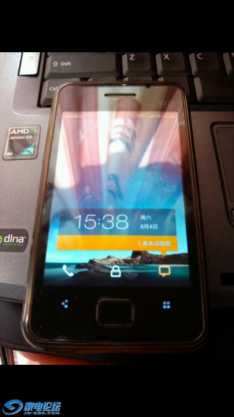 㶹Խͼ20120804154603.jpg