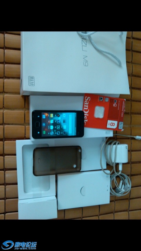 㶹Խͼ20120804154654.jpg