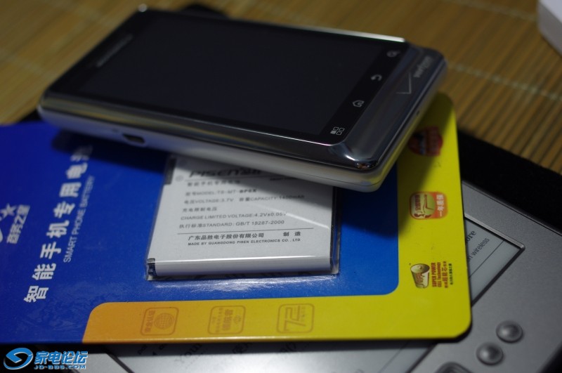 IMGP5562_.JPG