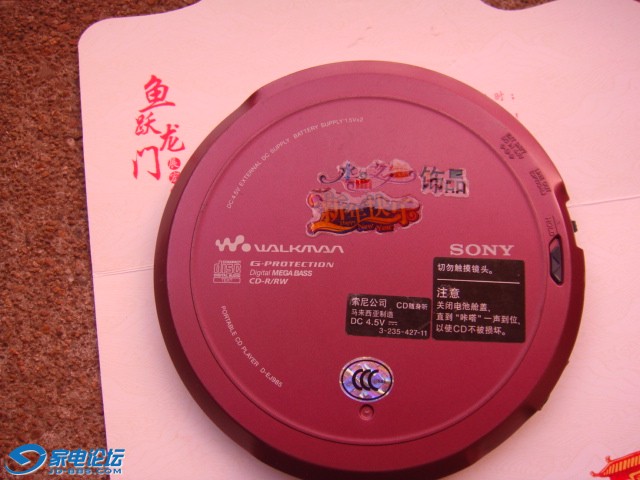 DSC03080.JPG
