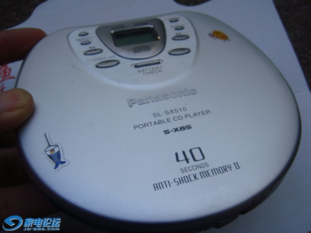 DSC03124.JPG