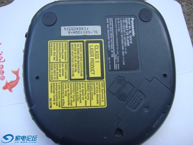 DSC03126.JPG