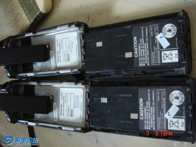 DSC02513.JPG