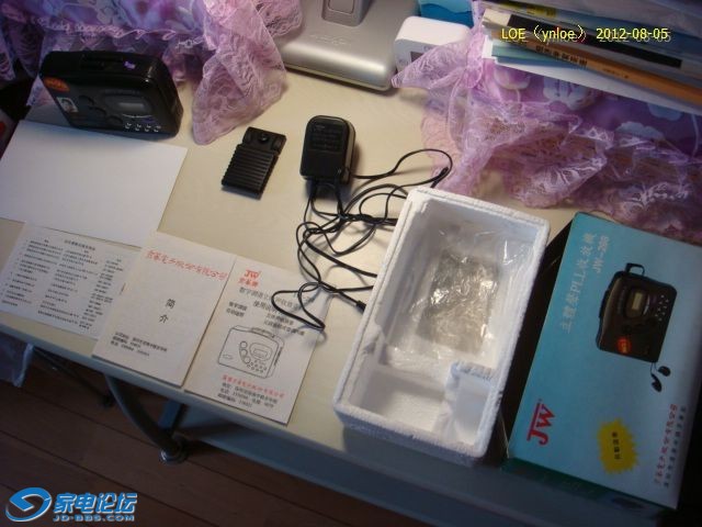 E7.JPG