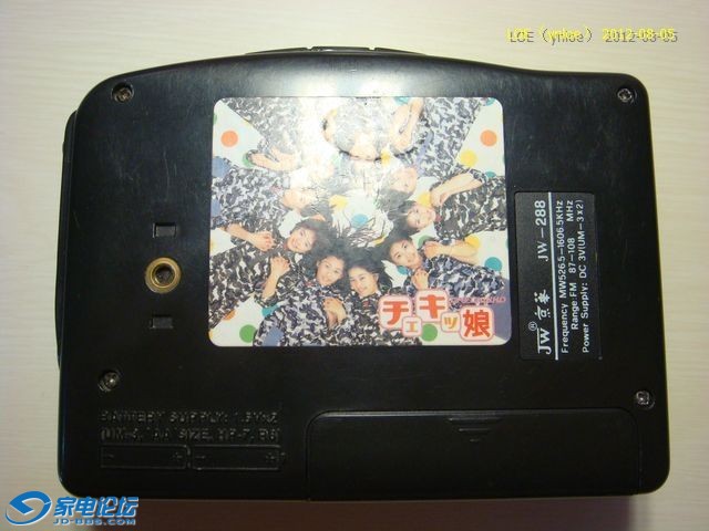 E14.JPG