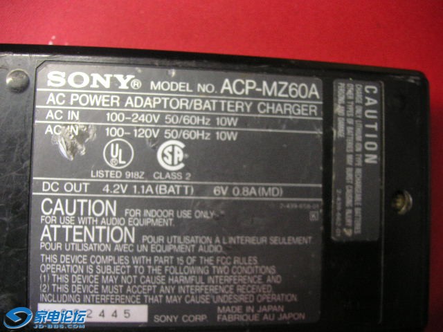 PICT0034.JPG