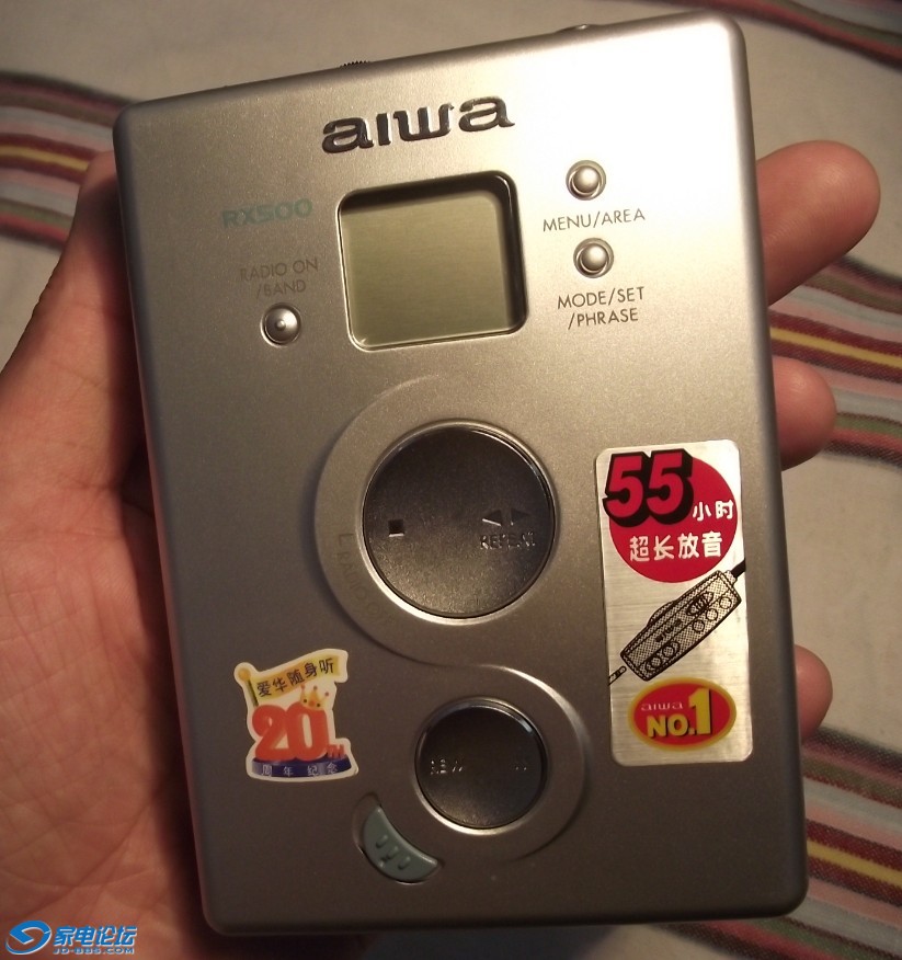 QQͼ20120807153249.jpg