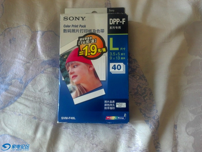 2012-08-07_15-20-07_614_.jpg
