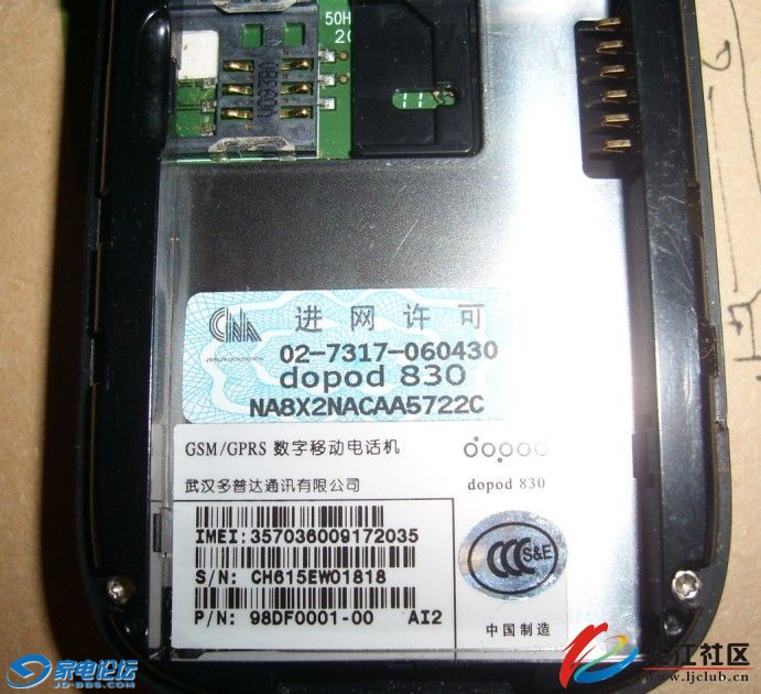 155215zrz77umez7g7qww2.jpg