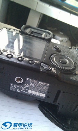 IMG_20120809_162637_.jpg