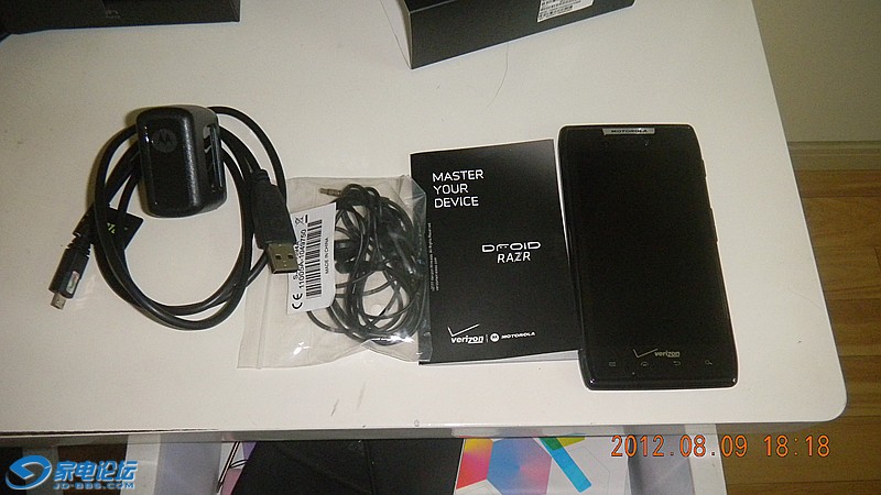 DSCN3948.JPG