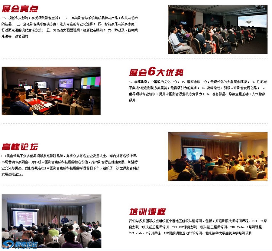 QQͼ20120810151628.jpg