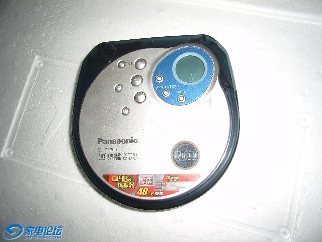 SX390.JPG