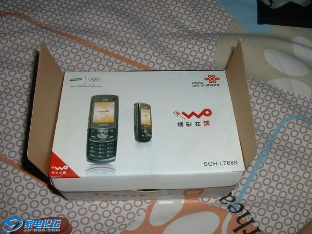 DSCF0623.JPG