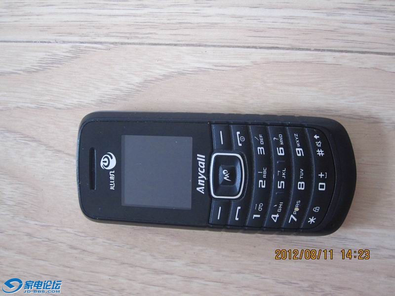 Ƭ 001.jpg