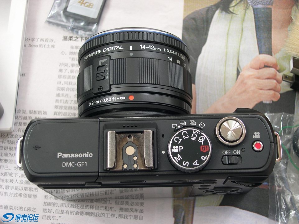 С DSCN5982.JPG