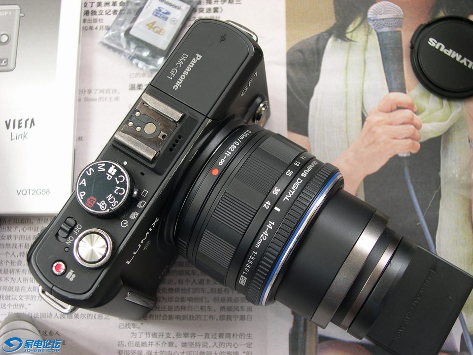 С DSCN5988.JPG